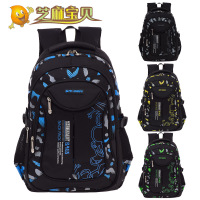 uploads/erp/collection/images/Luggage Bags/zhimabaobei/XU0249483/img_b/img_b_XU0249483_1_s2w1jHew9dcqt9rpb7ig7DSTnAhRnteQ